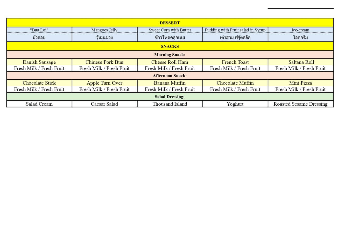 RAS_Lunch_Menu_April_21st_to_25th_Thai_English__page-0002