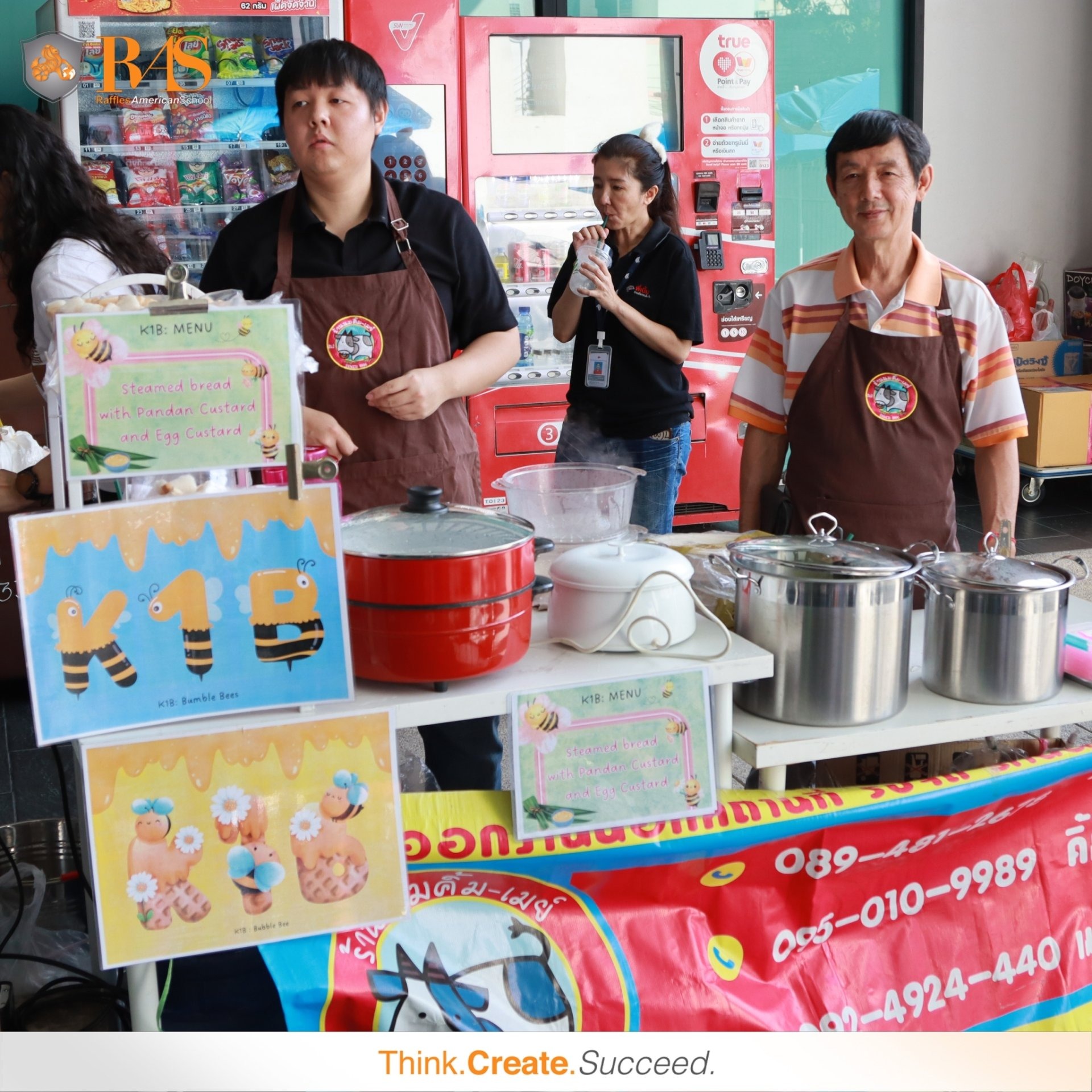 467997427_1143483353916251_600507359469267042_n