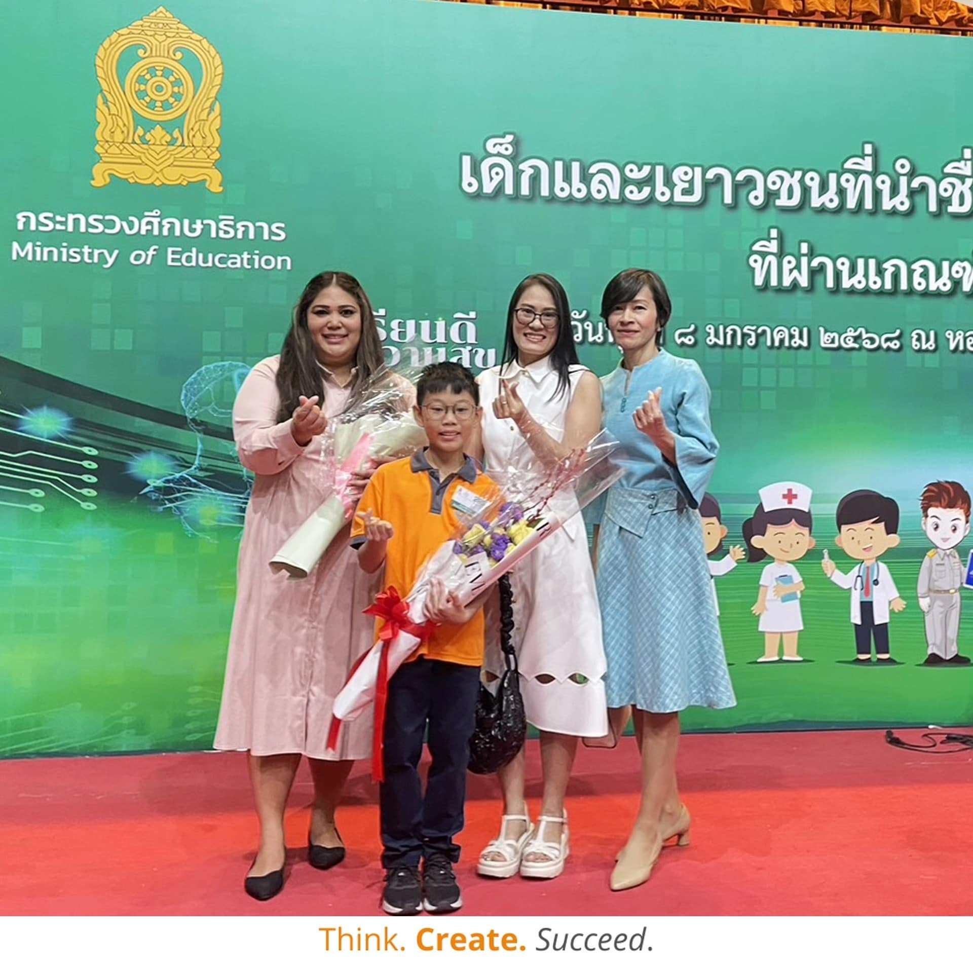 474578044_1187013712896548_7114072559439792895_n